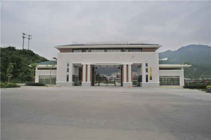 福建華南女子學(xué)院